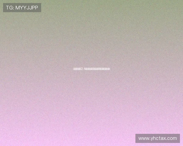 曼联今夏砸2.4亿欧引援与大规模裁员形成鲜明反差