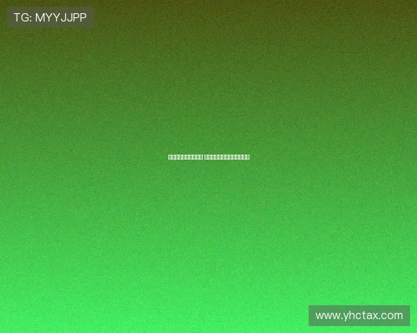 法甲最新伤停信息解析 球员状态与比赛走势深度分析 法甲最新伤停信息解析 球员状态与比赛走势深度分析