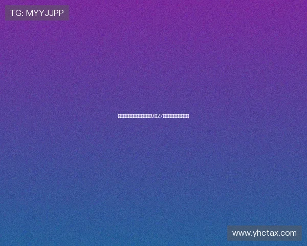 巴萨传奇队与皇马传奇队将于9月27日在印尼展开巅峰对决 巴萨传奇队与皇马传奇队将于9月27日在印尼展开巅峰对决