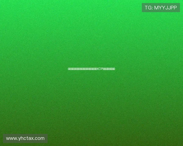 悼念若塔红军名宿汤普森与毕包主席赛前在KOP看台前献花圈致敬 悼念若塔红军名宿汤普森与毕包主席赛前在KOP看台前献花圈致敬