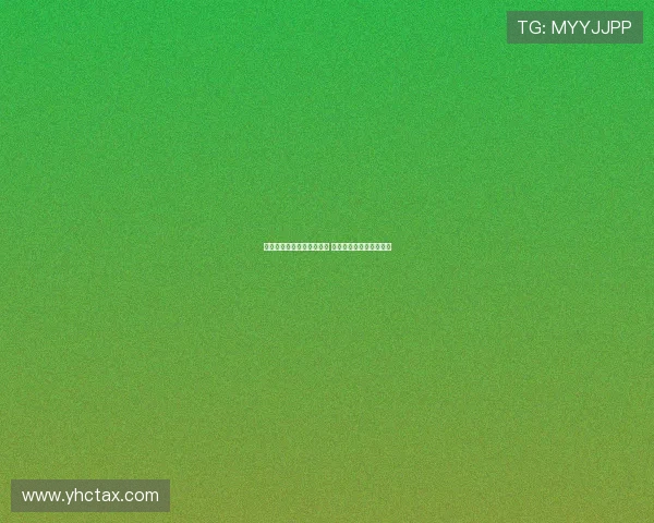 德甲历史总进球数突破新高 盘点传奇射手与进球记录 德甲历史总进球数突破新高 盘点传奇射手与进球记录