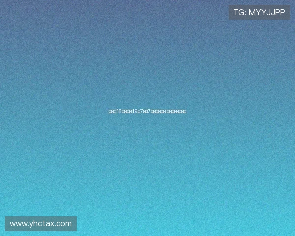 王思雨16分钟狂砍19分7篮板7助攻成为焦点 一战定格精彩表现 王思雨16分钟狂砍19分7篮板7助攻成为焦点 一战定格精彩表现