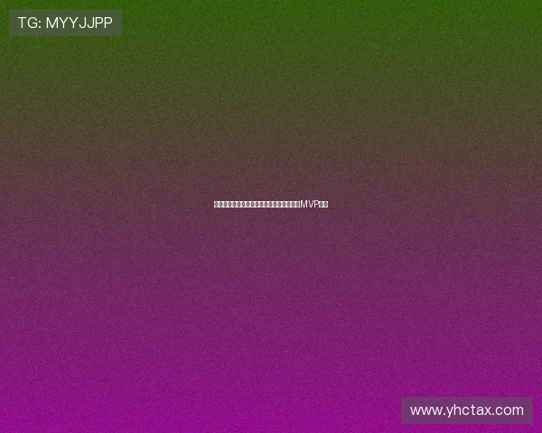 湖人惜败拉塞尔拼尽全力大帝比约老师更具MVP价值 湖人惜败拉塞尔拼尽全力大帝比约老师更具MVP价值