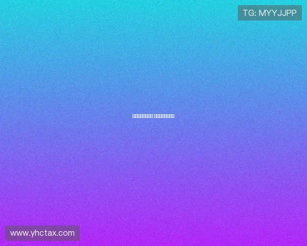 维尼修斯专注皇马 不受转会传闻影响 维尼修斯专注皇马 不受转会传闻影响