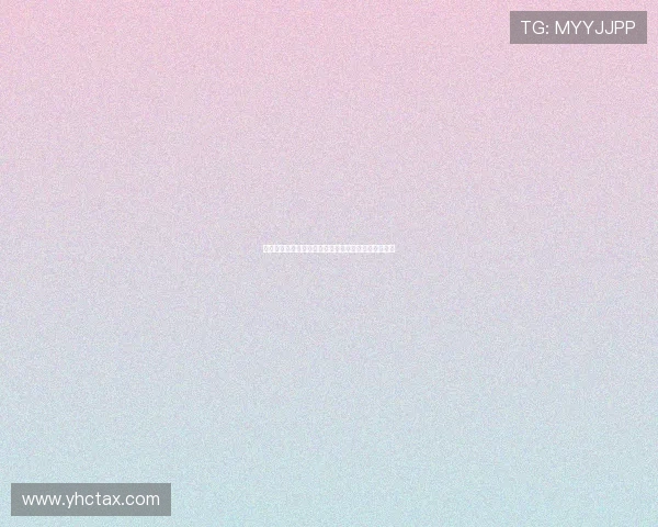 罗马诺：米兰知霍伊伦或离队但曼联尚未同意租借决定