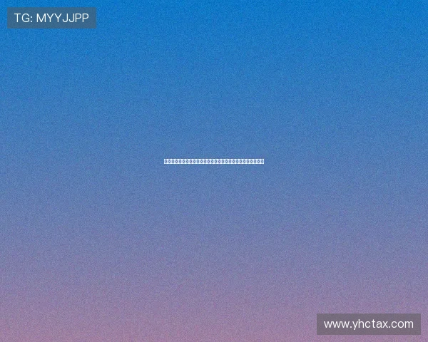 西甲欧冠名额分配与竞争格局分析如何影响西班牙足球未来发展