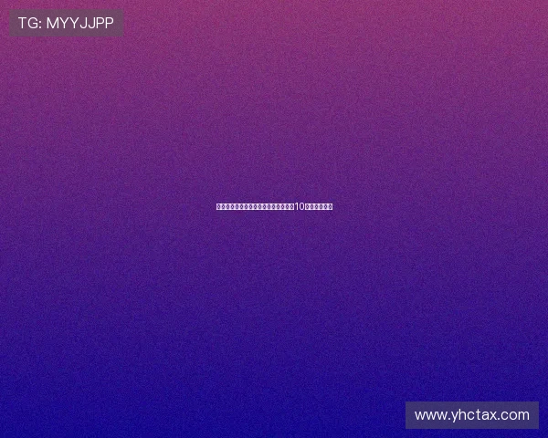 高天意或将在对阵浙江队的比赛中担任10号位核心角色 高天意或将在对阵浙江队的比赛中担任10号位核心角色