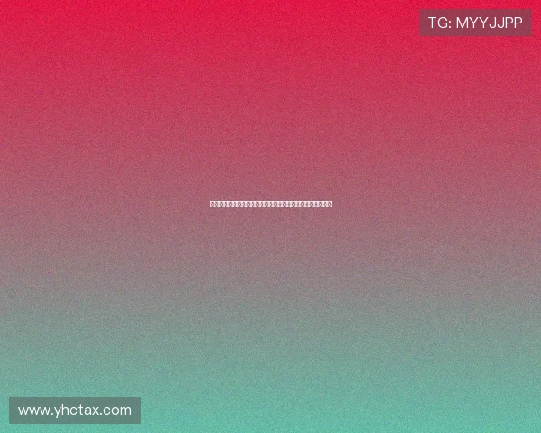 尤文新任技术总监：非常荣幸加盟球队我们是一支团结的集体