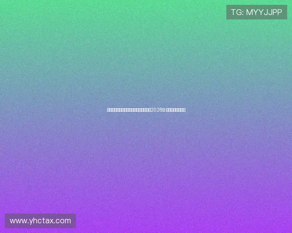 桑德兰宣布与主帅雷吉斯勒布里斯续约至2028年 共同迎接未来挑战