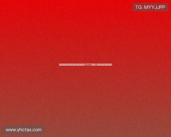 杨毅团队回应杨鸣言论称夺冠不能归结为4300万支持 输球也非沈阳吸引力问题 杨毅团队回应杨鸣言论称夺冠不能归结为4300万支持 输球也非沈阳吸引力问题